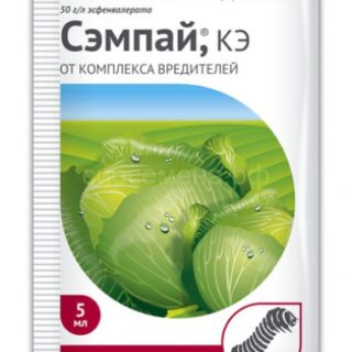 От вредителей Сэмпай 5мл