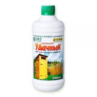 Удачный для выгребных ям и туалетов 0,5л