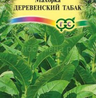 Табак курительный ДЕРЕВЕНСКИЙ ТАБАК /Гавриш/