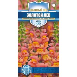 Львиный зев ЗОЛОТОЙ ЛЕВ (Гавриш)