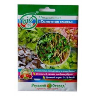 Микрозелень Салатная смесь 10г (НК)
