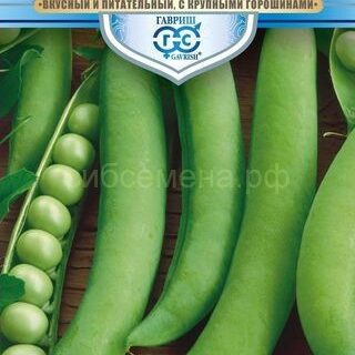 Горох Чудо-лопатка вьющийся 8гр (Гавр)