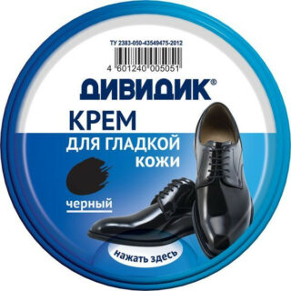 Крем ДИВИДИК классик в ж/б 50мл, черный