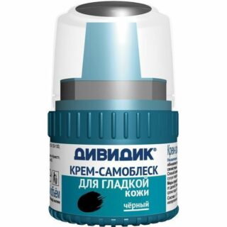 Крем ДИВИДИК самоблеск в пл/б с намазкомт 55мл, черный.