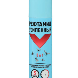 Аэрозоль Рефтамид Экстра Максимум от клещей,москитов, комаров, слепней, блох. 150мл.
