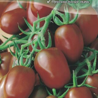 Томат ЧЕРНЫЙ МАВР 0,15г. /цв./