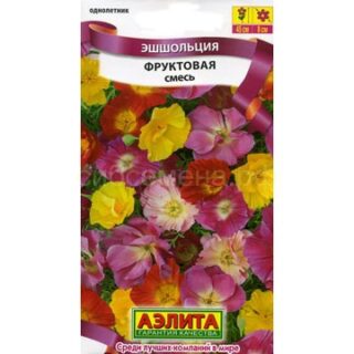 Эшшольция Фруктовая смесь /Аэлита/