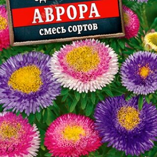 Астра АВРОРА смесь /Аэлита/ 0,2гр