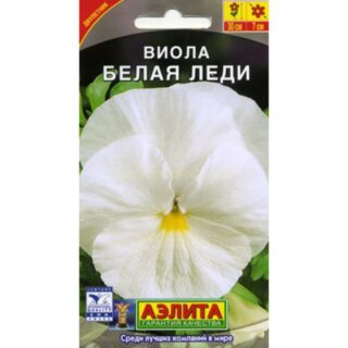 Виола Белая леди /Аэлита/ 0,1гр