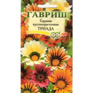 Гацания ТРИАДА крупноцветковая смесь /Гавриш/ 0,05гр