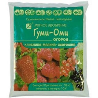 Гуми-Оми земляника 0,7 кг.