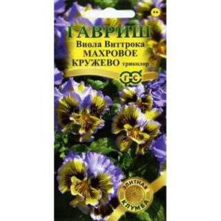 Виола МАХРОВОЕ КРУЖЕВО триколор (Гавриш)