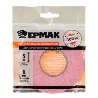 NEW GALAXY Лента клеящая монтажная 2-х сторонняя, профессиональная, 6мм x 5м, 315