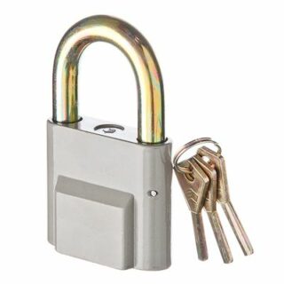 ЕРМАК Замок "Алюминий" 70мм, форм