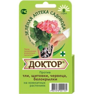 "Доктор" для комнатных и балконных растений 8 стрел