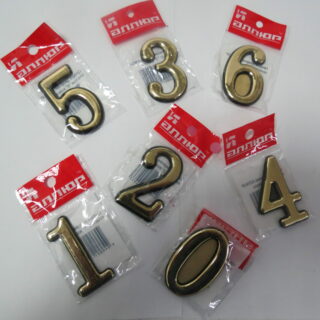 Номер дверной , металл, цвет золото