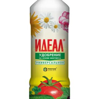 Удобрение универсальное ИДЕАЛ 0,5л