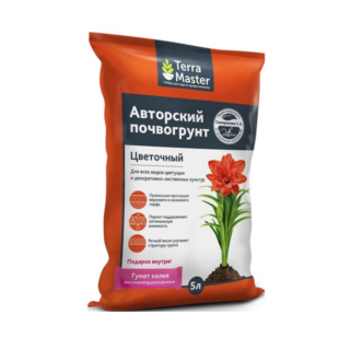 Почвогрунт цветочный, авторский "Terra Master", 5л,