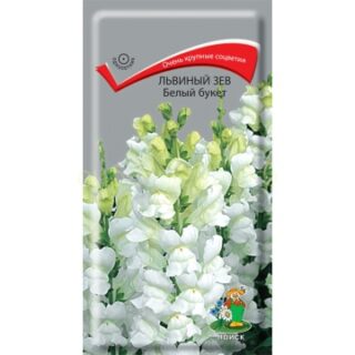 Львиный зев БЕЛЫЙ БУКЕТ /Поиск/