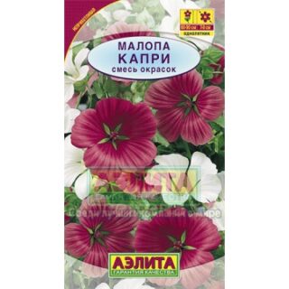 Малопа КАПРИ смесь окрасок /Аэлита/