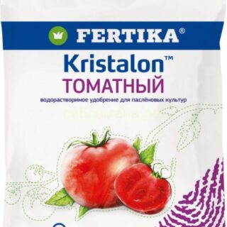 Удобрение Фертика-кристалон томатный 20гр
