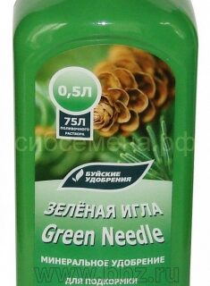 Удобрение Зеленая Игла 0,5л от побурения хвои БХЗ
