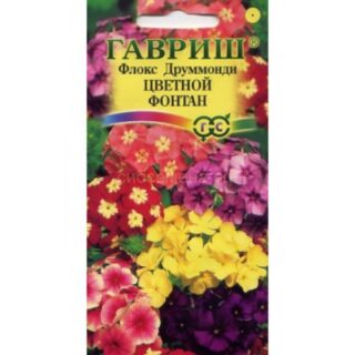 Флокс ЦВЕТНОЙ ФОНТАН смесь /Гавриш/
