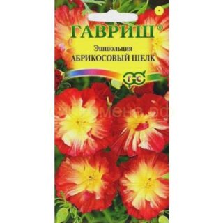 Эшшольция АБРИКОСОВЫЙ ШЕЛК махровая /Гавриш/