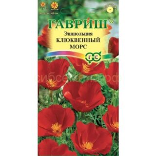 Эшшольция КЛЮКВЕННЫЙ МОРС /Гавриш/