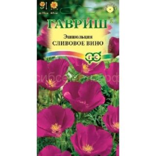 Эшшольция СЛИВОВОЕ ВИНО /Гавриш/