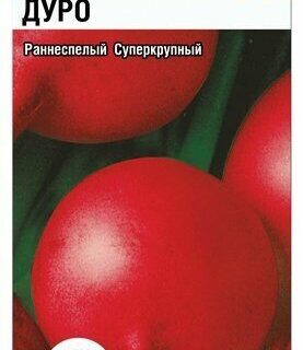 Редис ДУРО  (суперскороспелый) 2г /СибСад/