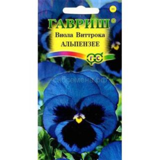 Виола АЛЬПЕНЗЕЕ /Гавриш/