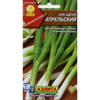 Лук батун АПРЕЛЬСКИЙ /Аэлита/