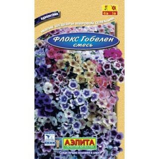 Флокс ГОБЕЛЕН смесь окрасок /Аэлита/