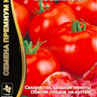 Томат Красным Красно (УД)