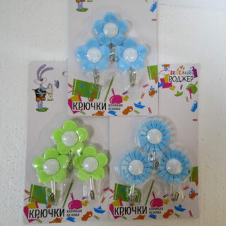 ВЕСЕЛЫЙ РОДЖЕР Набор крючков самокл. на блистере 3 шт. 5,5х5см,п