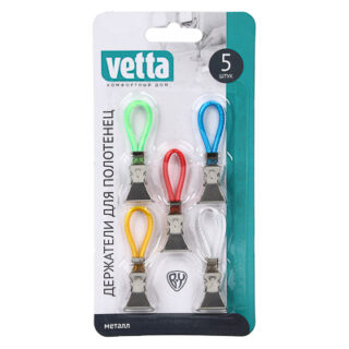 Держатели для полотенец, 5шт.,металл