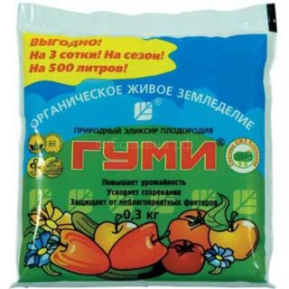 ГУМИ-30 паста быстрораствор 0,3кг/уп 30шт