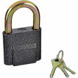 ЕРМАК/3-ON Замок навесной бронь 70мм