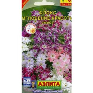 Флокс МГНОВЕНИЕ КРАСОТЫ смесь /Аэлита/