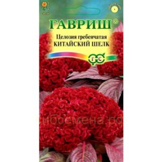 Целозия гребенчатая КИТАЙСКИЙ ШЁЛК /Гавриш/