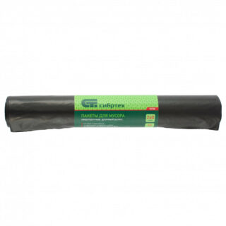 Пакеты для мусора 240л*10шт пвд сверхпрочные черные, длинный ролик, Россия//Сибртех