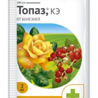 От болезней Топаз 2мл.