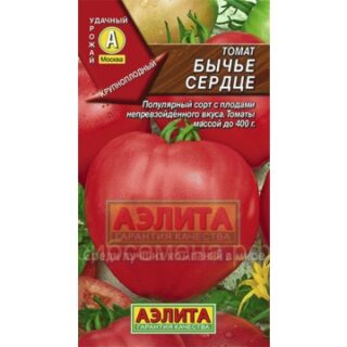 Томат Бычье сердце /Аэлита/ 0,1гр