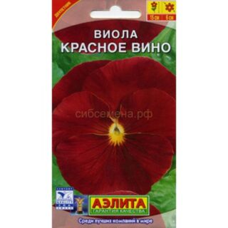 Виола Красное вино (Аэлита)