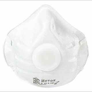 Полумаска фильтрующая с клапаном формованная, нетканый материал,