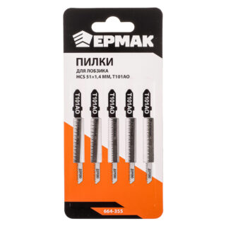 ЕРМАК Пилки для эл.лобзика (HCS EU 51х1,4мм.) T-101АО (lдер., ла