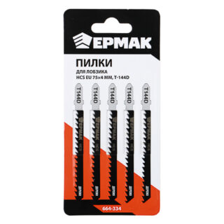 ЕРМАК Пилка для эл.лобзика (HCS EU 75х4мм.) T-144D (дер., быст.р