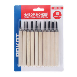 Набор ножей для резьбы по дереву 10пр