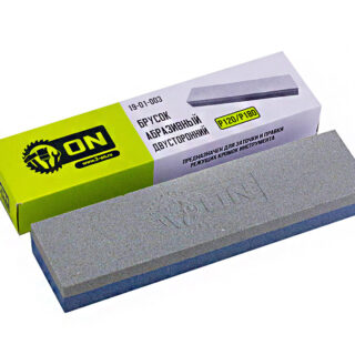 Брусок абразивный двусторонний 200мм./3-ON